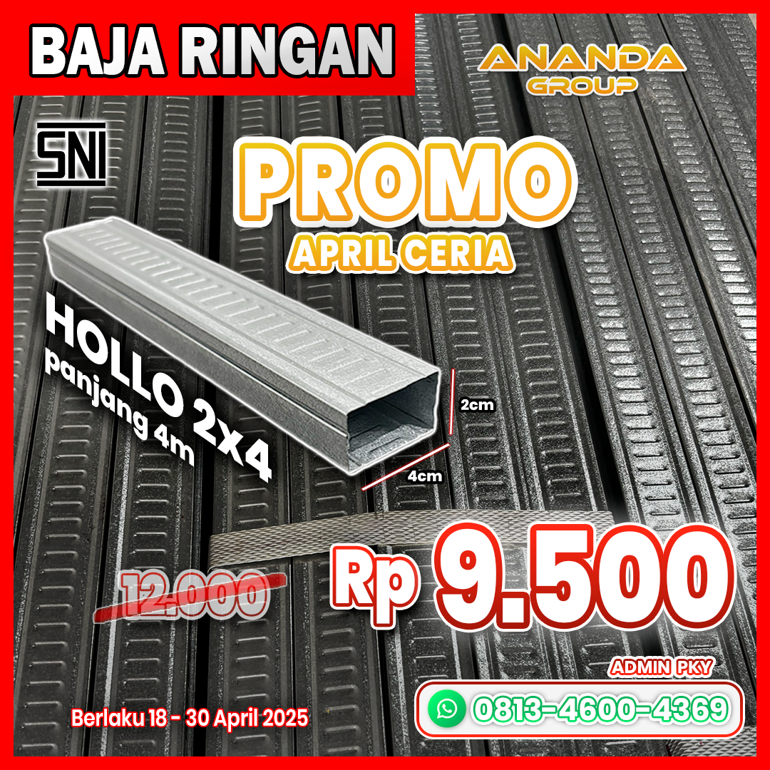 Promo 2